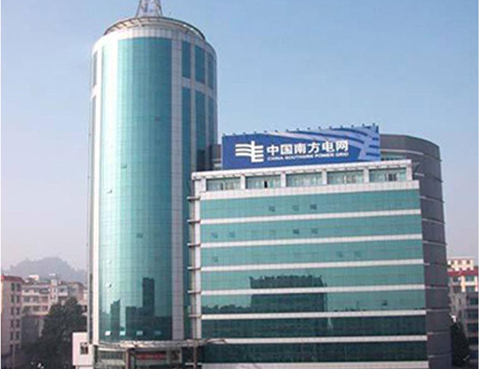 阜城南方电网
