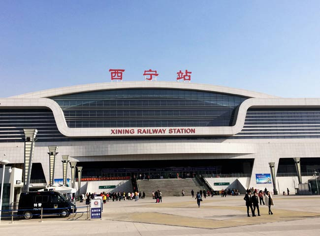 阜城西宁高铁站
