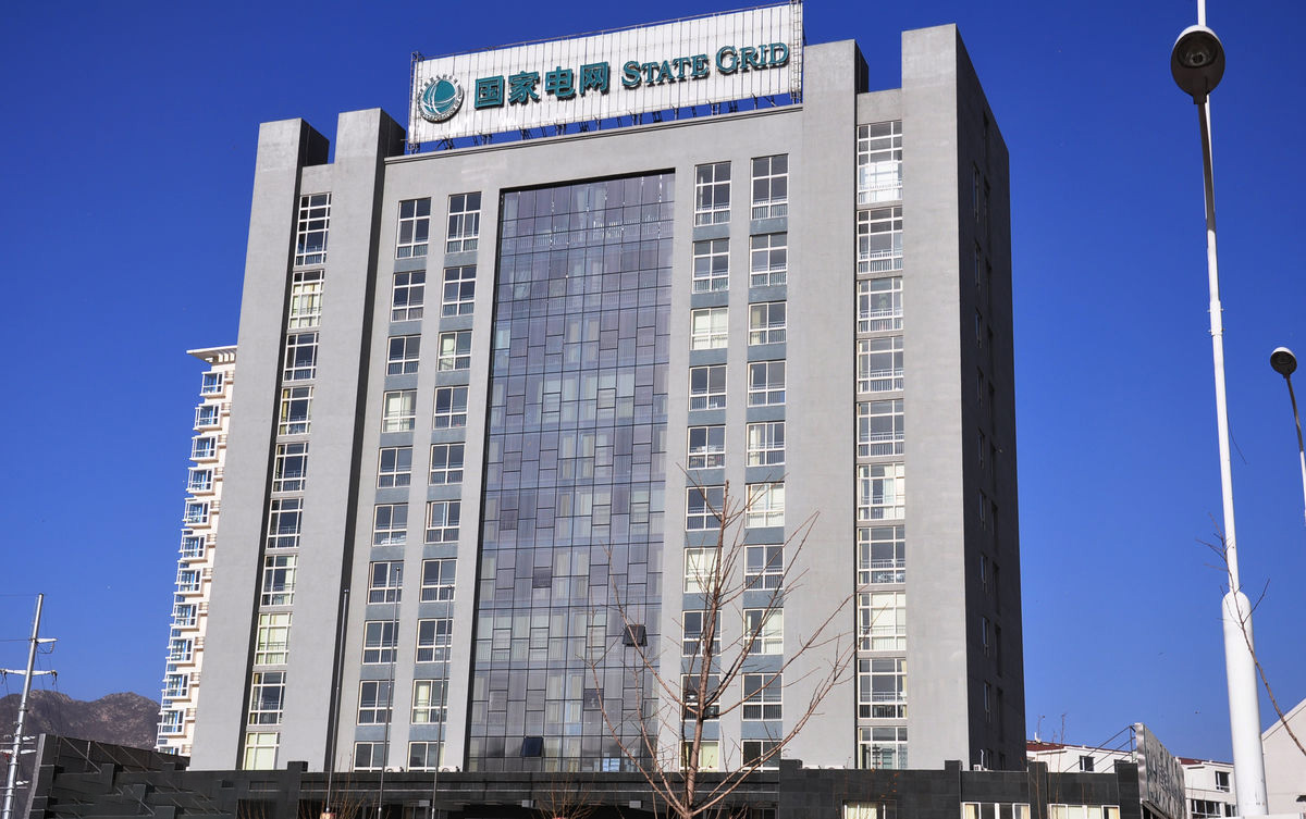 阜城齐齐哈尔电网